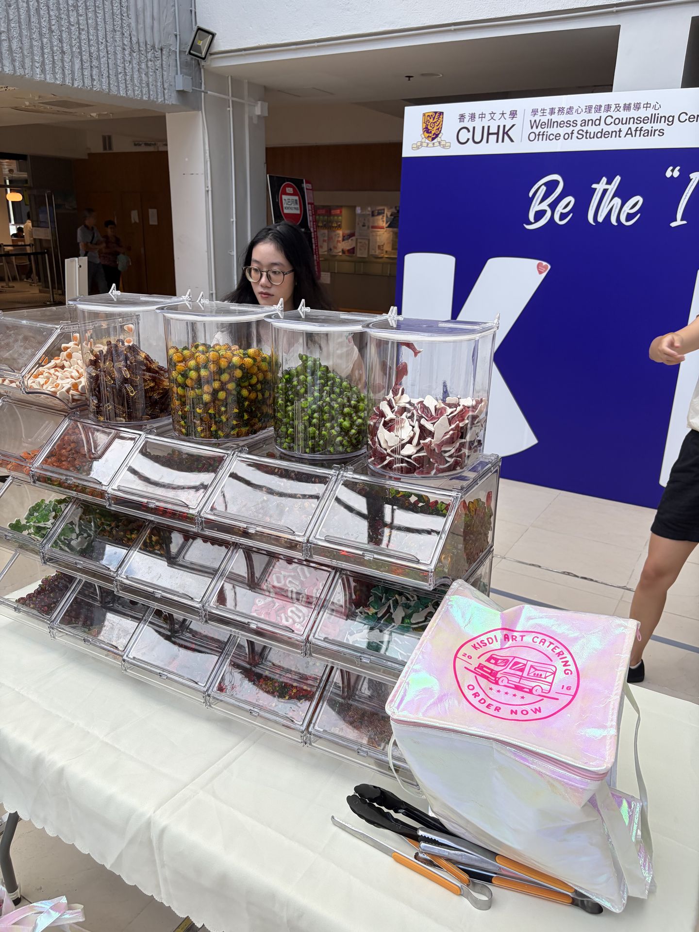中文大學夾糖服務